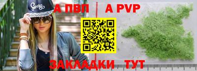 дживик Аргун
