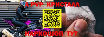 дживик Аргун
