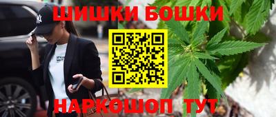 кокаин VHQ Апшеронск