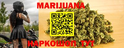 дживик Аргун