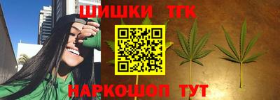 прущий лед Апрелевка