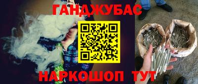 дживик Аргун