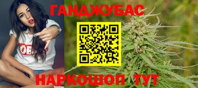 дживик Аргун