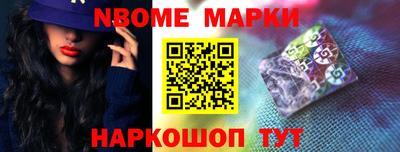 стаф Заводоуковск
