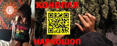 кокаин VHQ Апшеронск