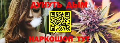 дживик Аргун