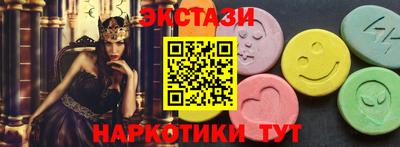 дживик Аргун