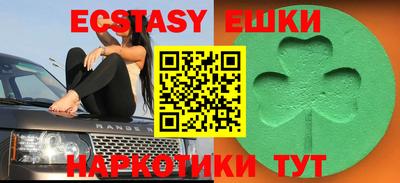 дживик Аргун