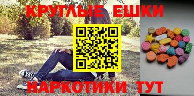дживик Аргун