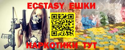 дживик Аргун