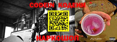 кокаин VHQ Апшеронск