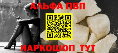 дживик Аргун
