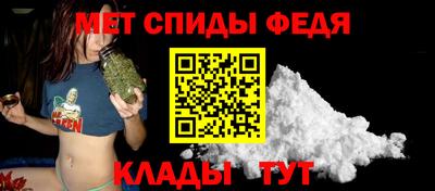 кокаин VHQ Апшеронск