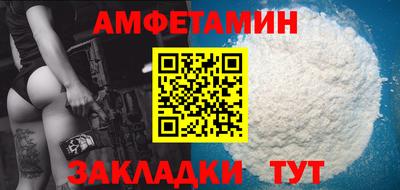 дживик Аргун