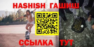 дживик Аргун