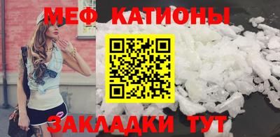 дживик Аргун
