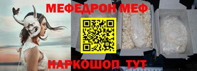 дживик Аргун