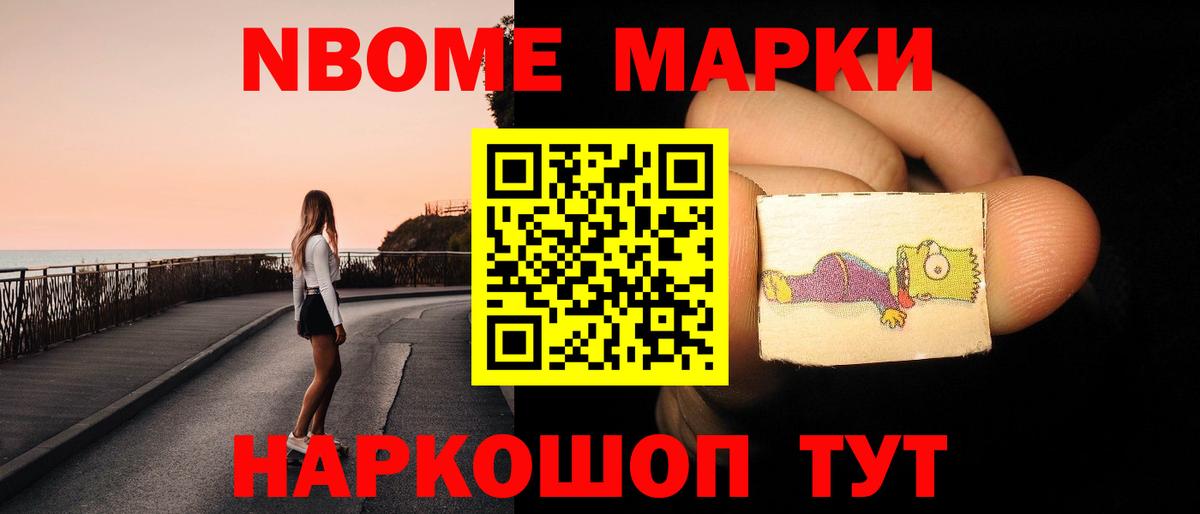LSD-25 экстази кислота  ЛСД экстази кислота  Вход с VPN  Видное 