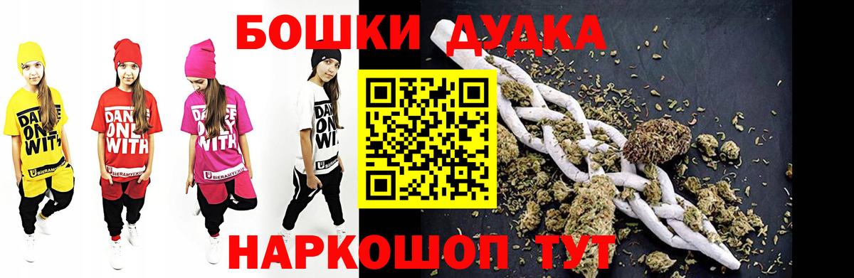 Марихуана семена  Марихуана семена  Бошки Шишки Amnesia  Видное  МАРИХУАНА AK-47  Вход с VPN 